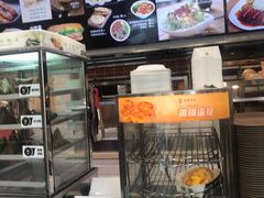 -魏家凉皮(祈年大厦店)