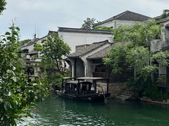 -观潮胜地公园