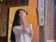 -成川茶店·潮汕工夫浓茶(万象店)