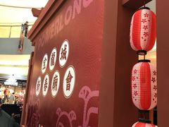 -宝龙城(杭州滨江店)