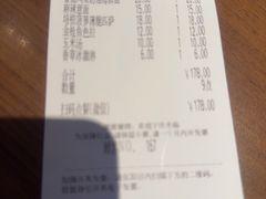 -浦江城市生活广场(江月路店)