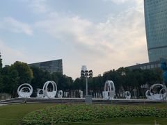 -重庆市江北嘴中央商务区中央公园