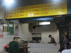 门面-朱儿面庄(洋河三路店)