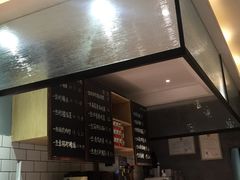 -一些柠檬一些茶(西村店)