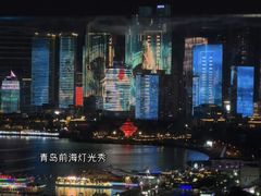 -VENU+海景酒廊