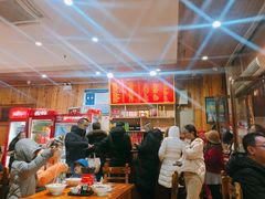 大堂-肆姐面粉馆(坡子街店)