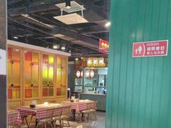 -老街鱼嘴巴(坡子街老店)