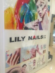 -LILY NAILS美甲美睫
