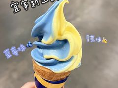 甜筒-宜家·瑞典风味餐厅(无锡店)
