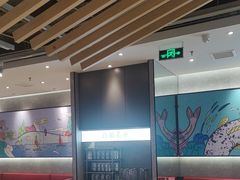 -鱼酷活鱼烤鱼(南京水游城店)