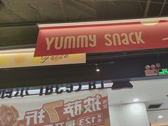 -乐凯撒披萨(正佳广场店)