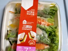 -盒马鲜生(双清路店)