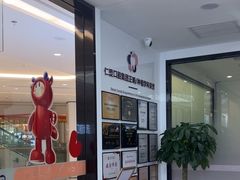-武汉仁爱口腔(光谷店)