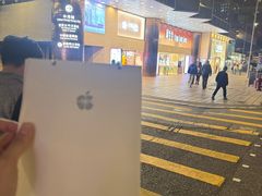 -Apple 零售店(Canton Road)