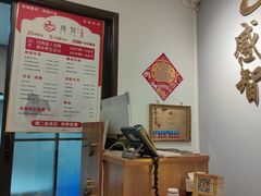 -感智盲人按摩·艾灸·肩颈SPA(岗厦店)