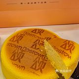 品颂～超好吃的蛋糕🍰布丁来喽💫yyds