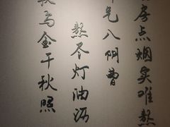 -徐汇艺术馆