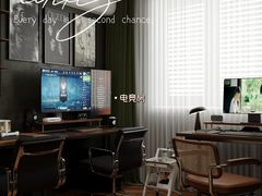 -研筑国际设计事务所(总店)