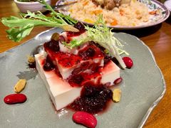 樹莓醬奶酪豆腐-天山醉美·新疆餐厅(富华里店)