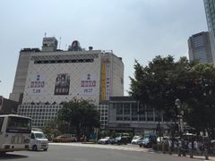 -涩谷区