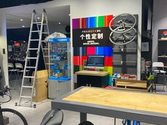 -TREK崔克自行车(徐汇滨江店)