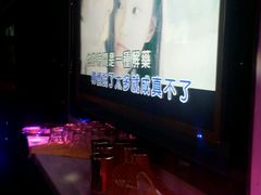 -艾尚主题式KTV(艾溪湖绿地店)