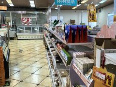 -百年义利(幸福大街店)
