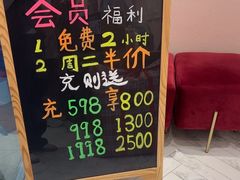 -极光点播影院·Switch.游戏馆(世界之窗店)