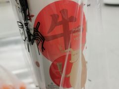 -沪上阿姨·精选茶饮(十一经路店)