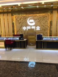 -中国黄金(福佳新天地店)