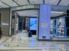 -STUART WEITZMAN(静安嘉里中心店)