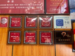 -朱仔记食府(江南大道店)
