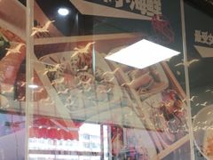 -必点海鲜·鲅鱼水饺(鞍山西道店)