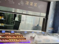 -冠菌火锅烤肉自助(东莞樟木头店)