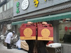 -清真·鸦儿李记·小馆(后海店)
