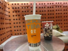-壶见(苏宁广场B区店)