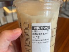 -星巴克臻选(珠海富华里店)