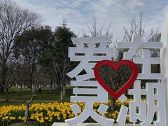 -台州府城(东湖)