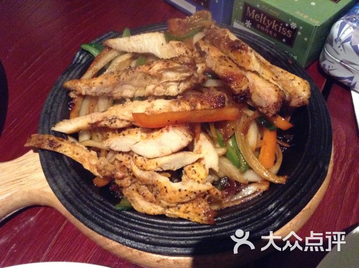 墨西哥鸡肉铁板烧