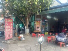 -贵港市人民医院(总院)
