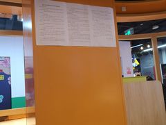 -鱼你在一起(海淀航天桥店)