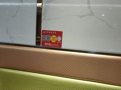 -清真·锦翔炝锅鱼(明德门店)