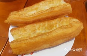 Blue-White Big Dough Stick