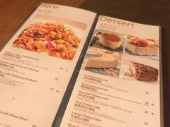 菜单-G+KITCHEN(龙湖狮山天街店)