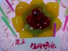 -巴莉甜甜(双岗一店)