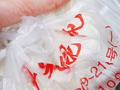 -潘国仙耳光馄饨(黄家阙路店)