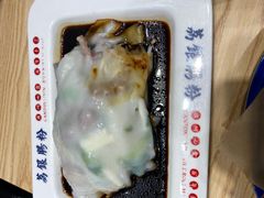 -荔银肠粉·非遗手藝(夫子庙店)