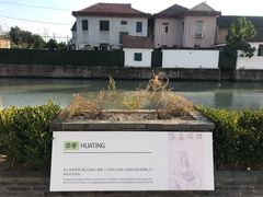 -云间粮仓