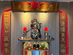 -成隆行·蟹王府(淮海店)