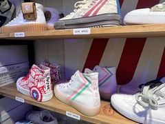 -Feiyue飞跃(长乐路店)